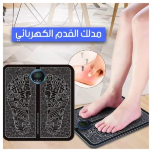 Home وسادة تدليك القدم الكهربائية لتحسين الدورة الدموية في السعودية