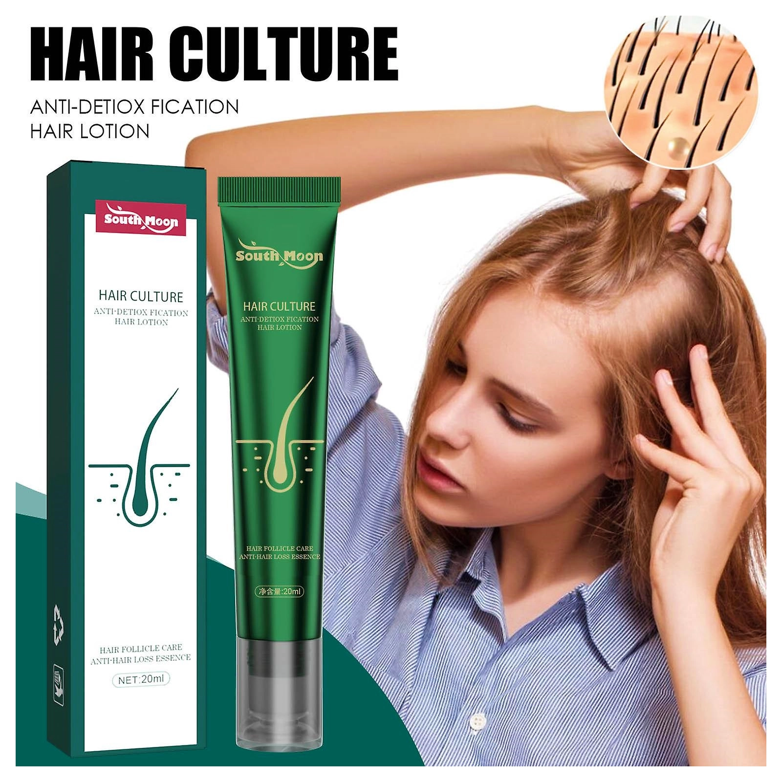 hair regrowth serum طريقة استعمال مصل إعادة نمو الشعر في السعودية