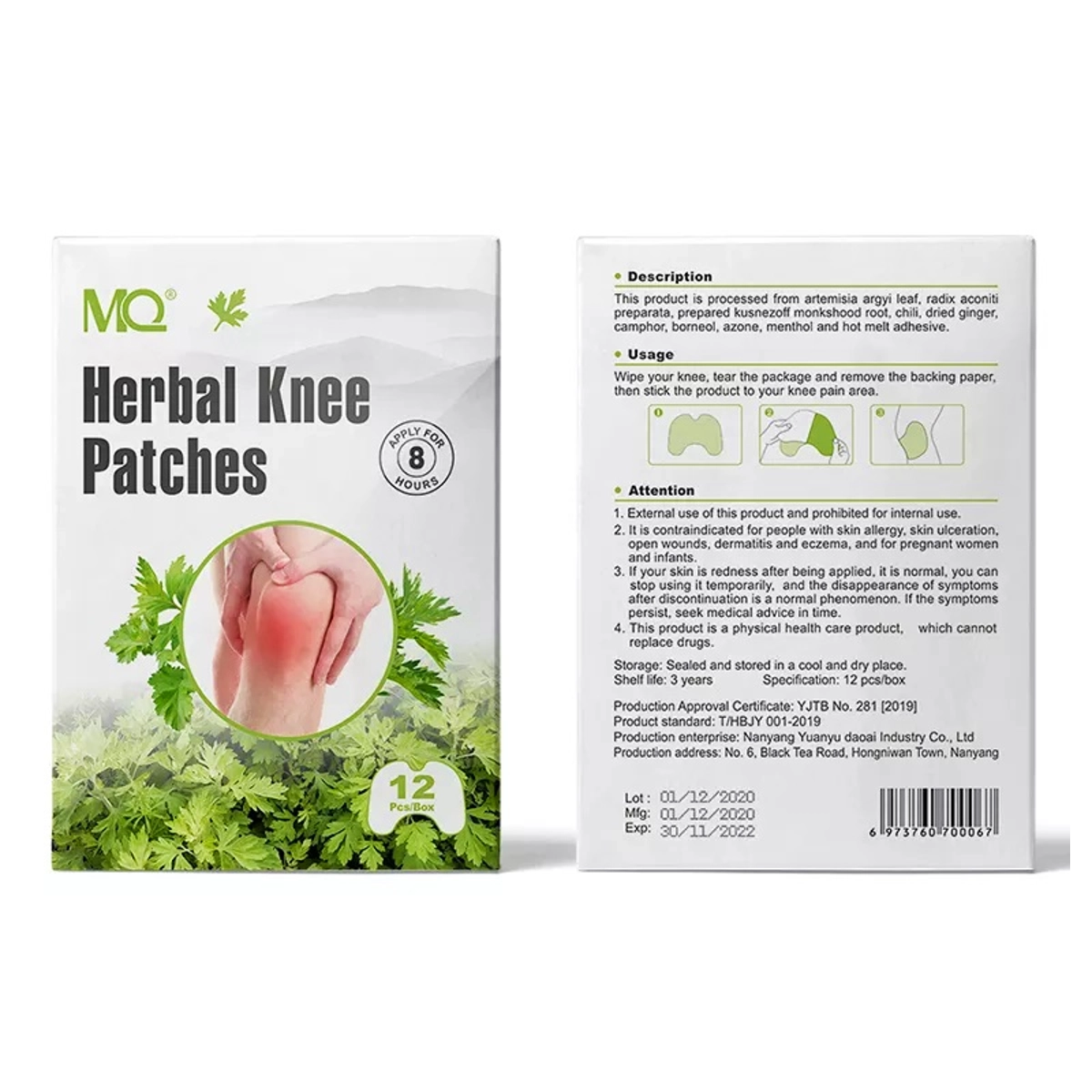 pain relief patches طريقة استخدام رقع تخفيف آلام الركبة بسهولة