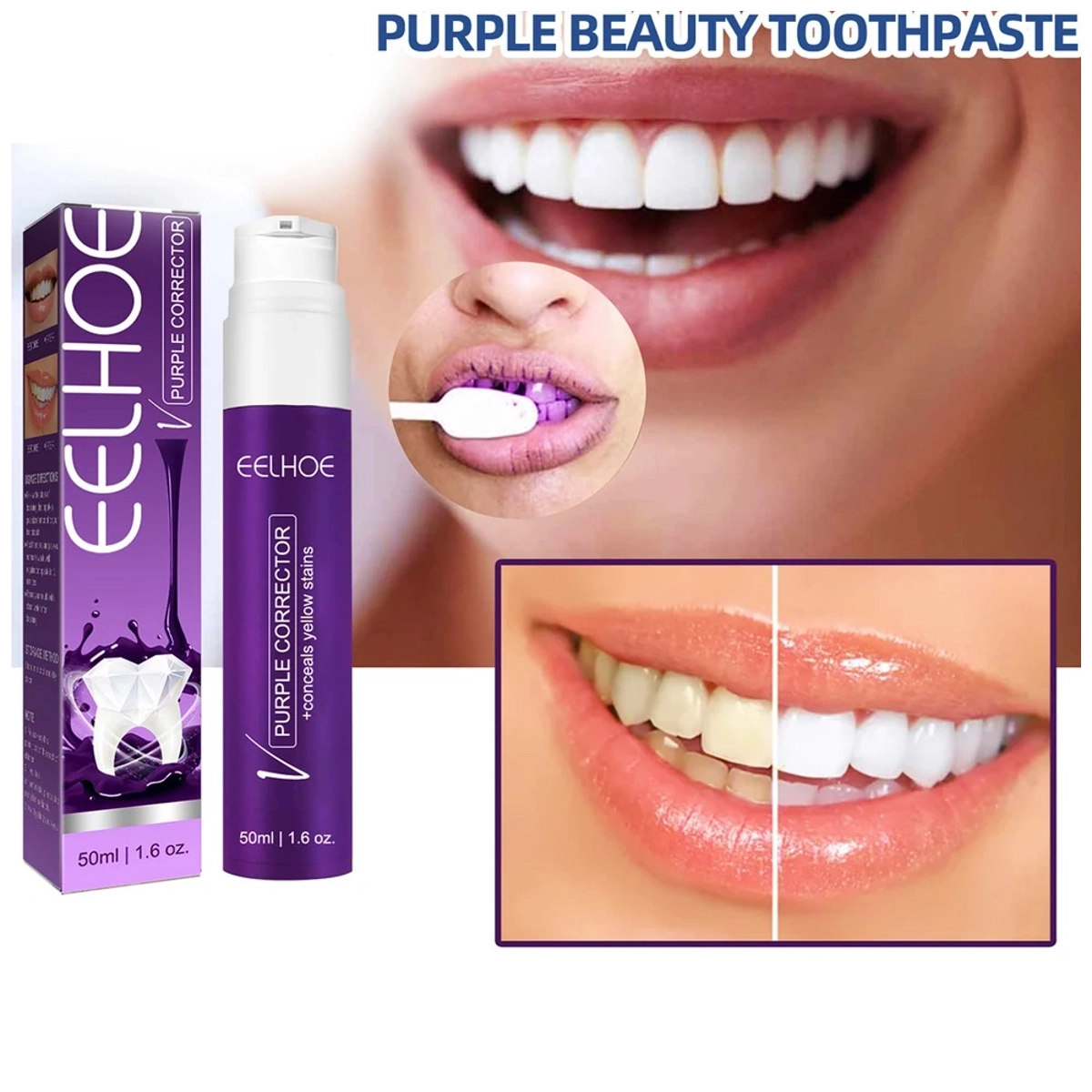 purple whitening toothpaste فوائد معجون الأسنان الأرجواني للأسنان واللثة