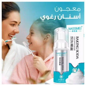 تبييض الأسنان بعطر النعناع 60 مل