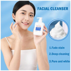 مزيل النمش لتبييض البشرة